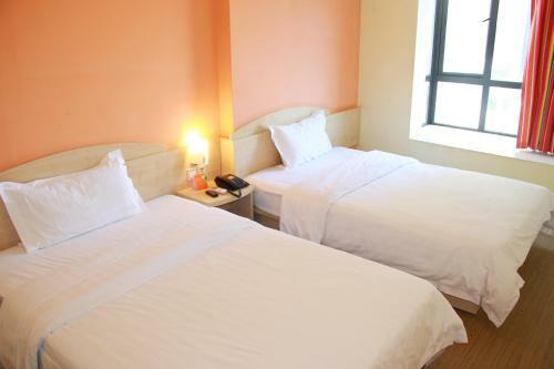 Hotel 7days Inn Beijing Yongdingmenwai Station