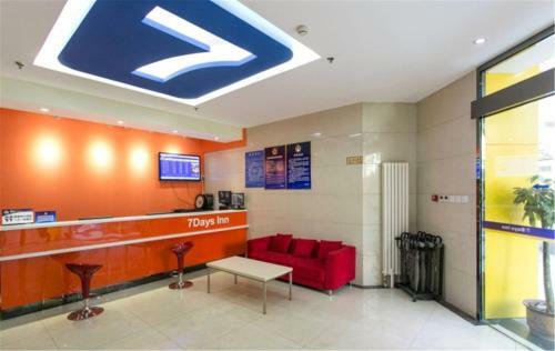 Hotel 7days Inn Beijing Yongdingmenwai Station