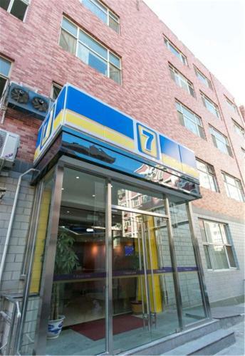 Hotel 7days Inn Beijing Yongdingmenwai Station