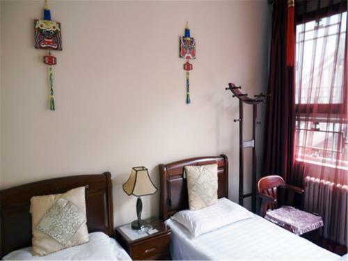 Fuanxin Inn