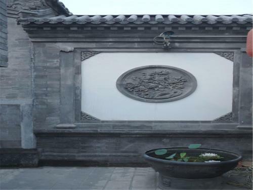 Fuanxin Inn