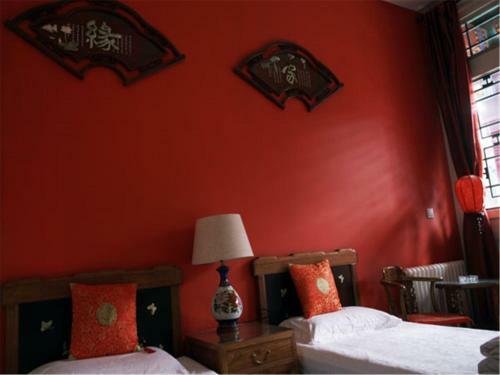 Fuanxin Inn
