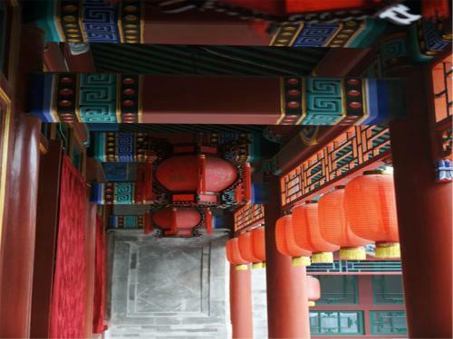 Fuanxin Inn