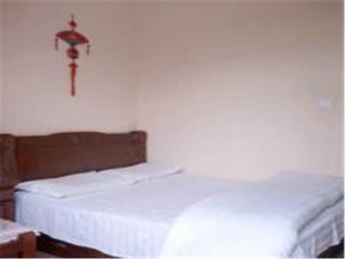 Fuanxin Inn
