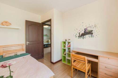 Joy City Deluxe Two-bedroom Apartment