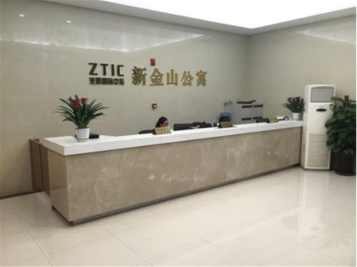 Xinjinshan Fengyuan Hotel