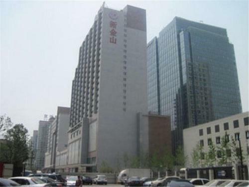 Xinjinshan Fengyuan Hotel