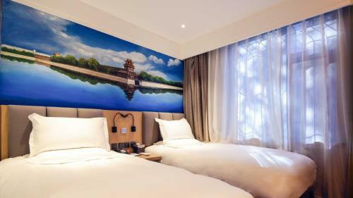 Qiu Guo Hotel Wukesong