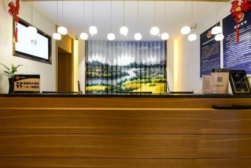 Qiu Guo Hotel Wukesong