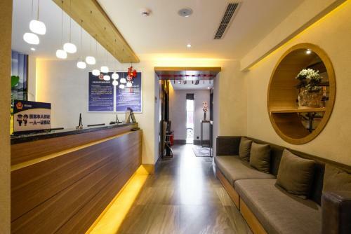 Qiu Guo Hotel Wukesong