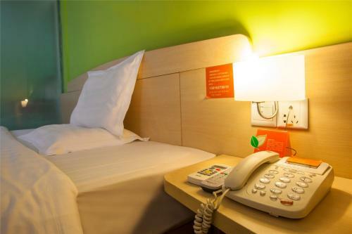 Hotel 7days Premium Beijing Gulou