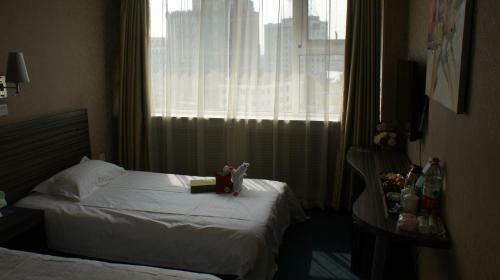 Tianjin Tanggu Ocean Hotel