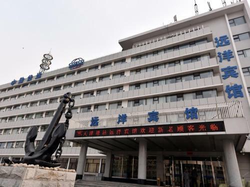 Tianjin Tanggu Ocean Hotel