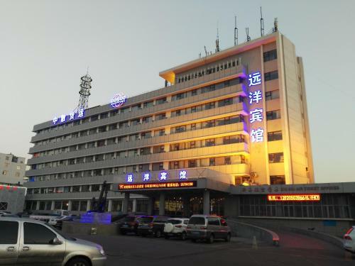 Tianjin Tanggu Ocean Hotel