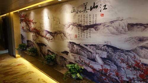 Tianjin Tanggu Ocean Hotel