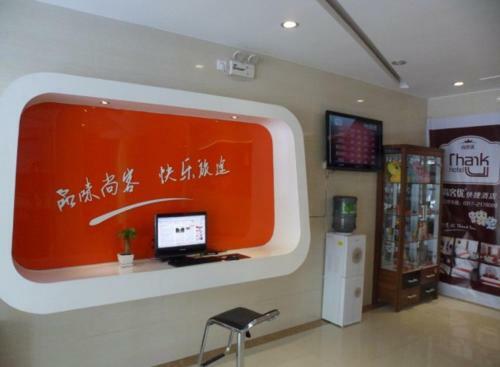 Thank Inn Chain Hotel Hebei Cangzhou Weiming Road