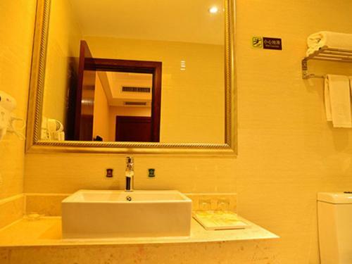 Vienna Hotel Changsha Dongtang
