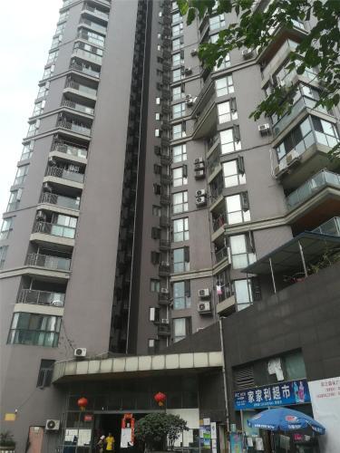 Lucky Leaf Apartment