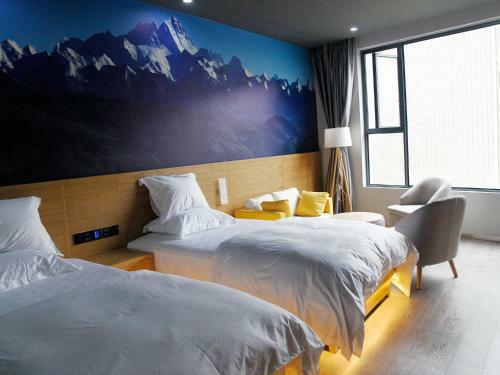 Pathfinder Chengdu Chasing Dream Hostel Chunxi Road Branch