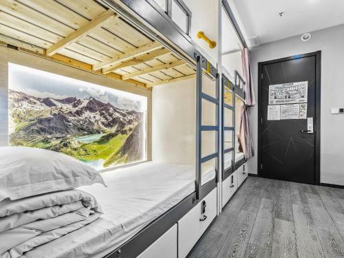 Pathfinder Chengdu Chasing Dream Hostel Chunxi Road Branch