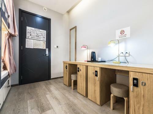 Pathfinder Chengdu Chasing Dream Hostel Chunxi Road Branch