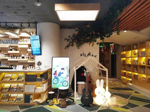 Pathfinder Chengdu Chasing Dream Hostel Chunxi Road Branch