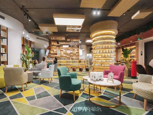 Pathfinder Chengdu Chasing Dream Hostel Chunxi Road Branch