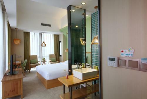 Chongqing Lanque Boutique Hotel