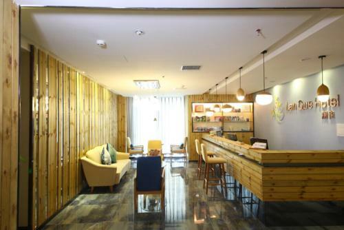 Chongqing Lanque Boutique Hotel