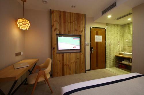 Chongqing Lanque Boutique Hotel