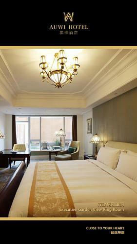 Chongqing Aowei Hotel