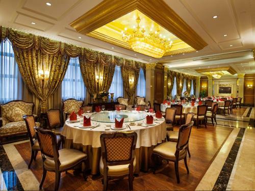 Chongqing Aowei Hotel