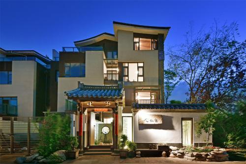 Nianzhixi Holiday Villa Canghai Yishu Branch
