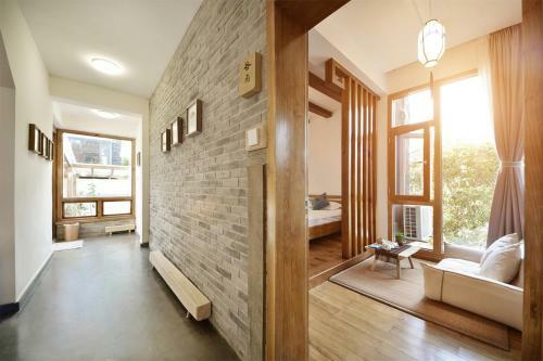 Nianzhixi Holiday Villa Canghai Yishu Branch