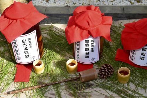 Nianzhixi Holiday Villa Canghai Yishu Branch