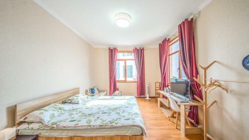 Hostal Qing Qi Guesthouse
