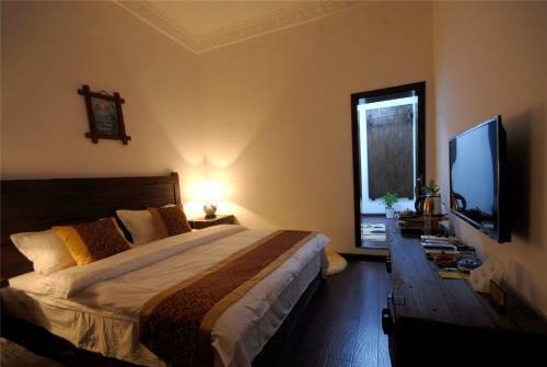 Hostal Xiuxingyun Vacation Guesthouse