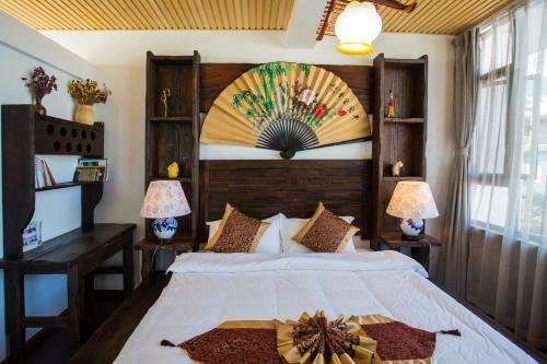 Hostal Xiuxingyun Vacation Guesthouse