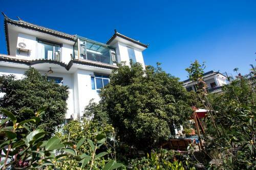 Hostal Xiuxingyun Vacation Guesthouse