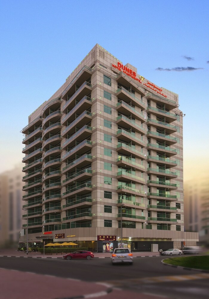 Dunes Hotel Apartment- Oud Metha