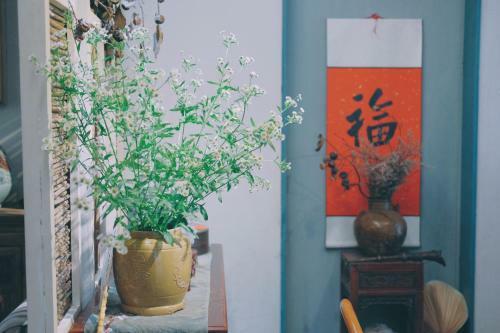 San Jian Ban Homestay
