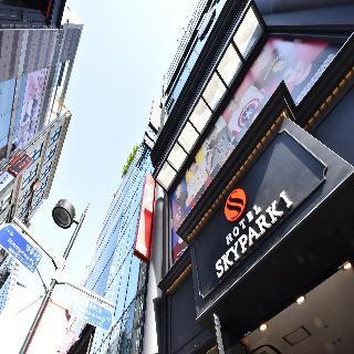 Hotel Skypark Myeongdong I
