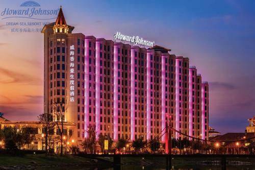 Hotel Howard Johnson Dream Sea Resort Weihai