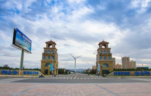 Hotel Howard Johnson Dream Sea Resort Weihai