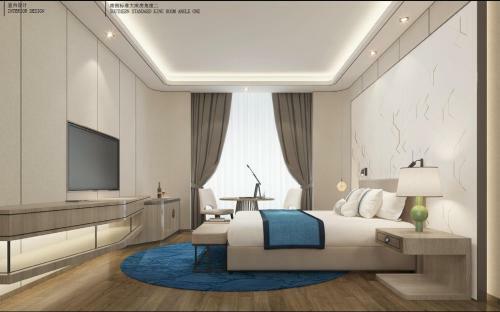 Qilu Luxury Blue Horizon Hotel