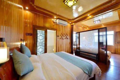 Hostal Yihe Little Yard Guest House