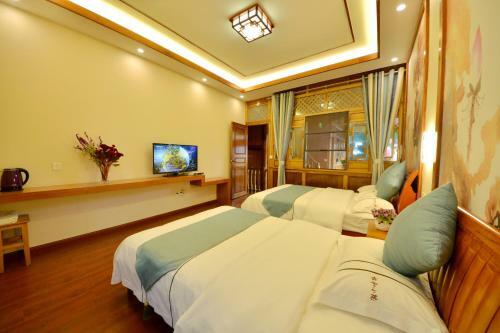 Hostal Yihe Little Yard Guest House