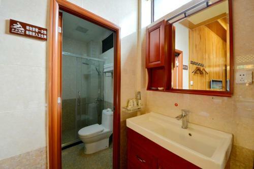 Hostal Yihe Little Yard Guest House
