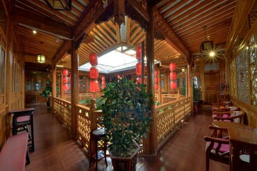 Hostal Yihe Little Yard Guest House