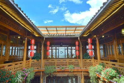 Hostal Yihe Little Yard Guest House